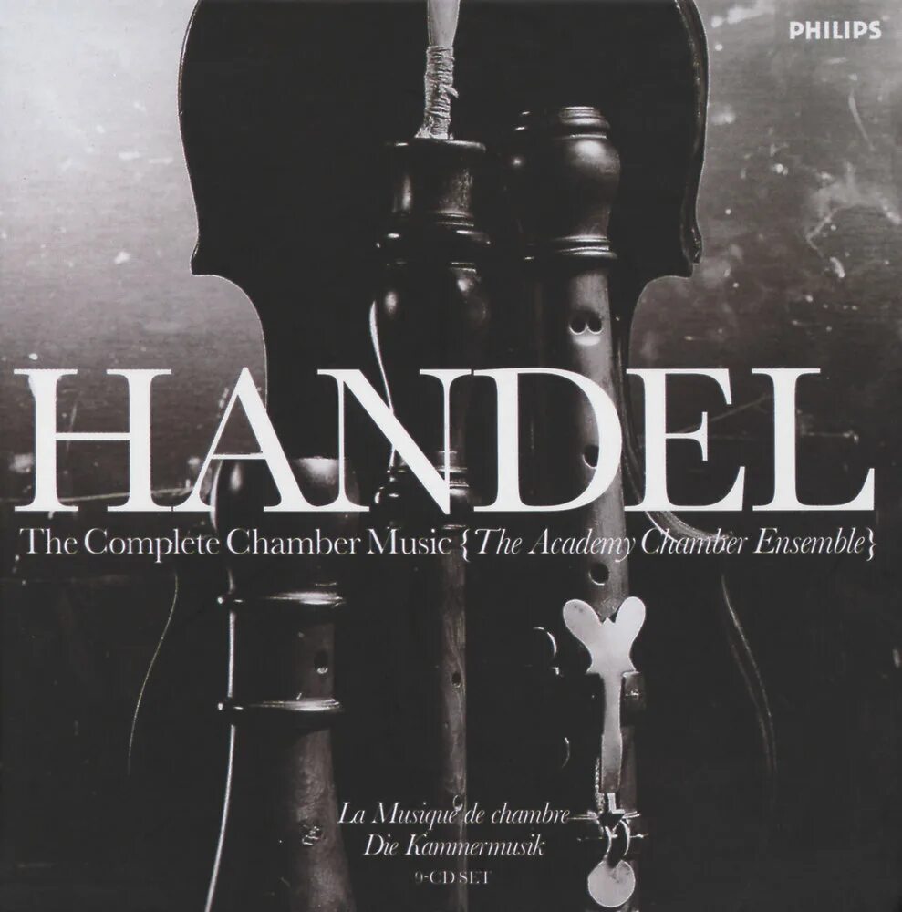 Brahms - complete chamber music - philips. Дитрих букстехуде. Henry purcell cd альбомы. Brahms - complete chamber music - philips. Chamber music перевод.
