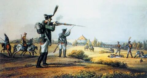 Русский 1812