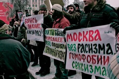 Стена спасем
