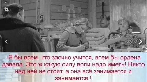 Мало девчат