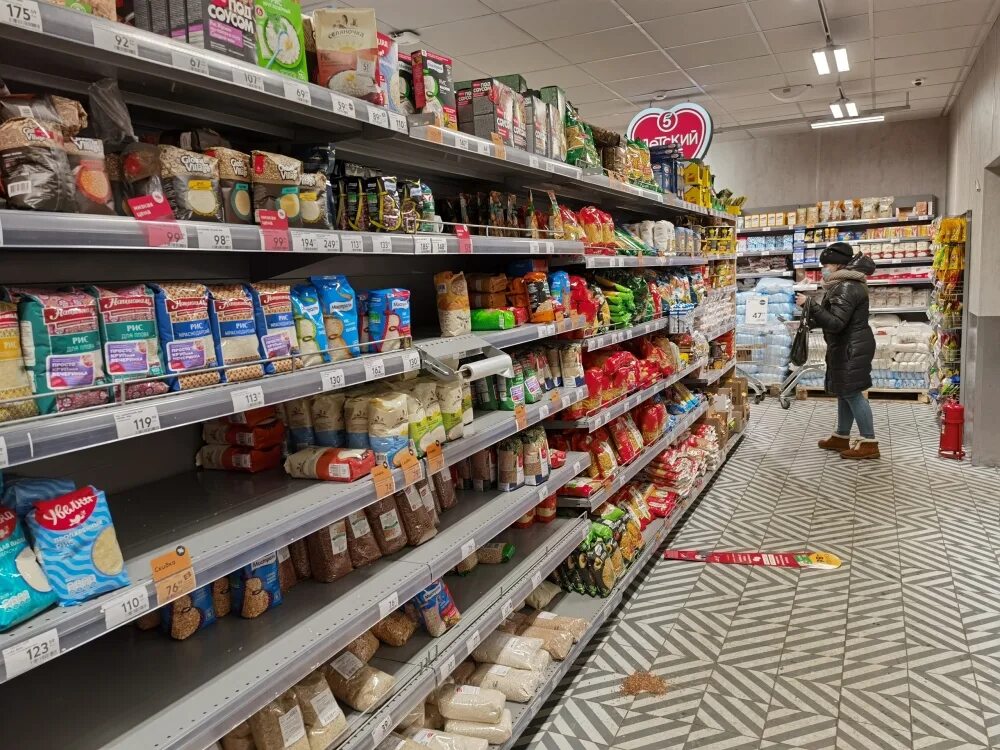 Продукты мурманск. Продукты мурманск. Фальсификат молочной продукции. Воришки мурманск. Несетевые магазины.