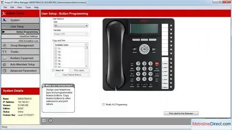 Настроить avaya