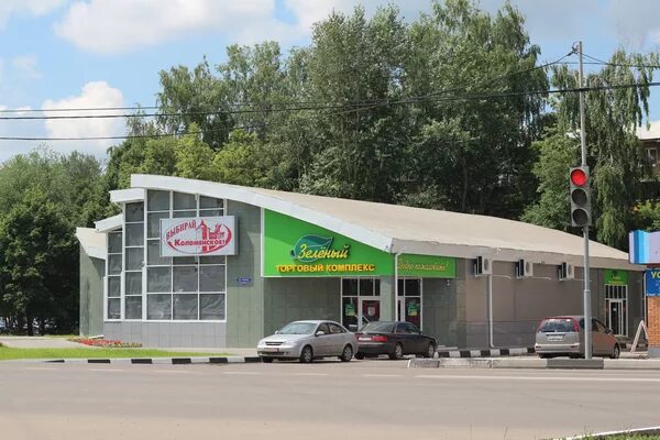 Панорама: Wildberries.ru, пункт выдачи, Зелёная ул., 22, Коломна - Яндекс.Карты