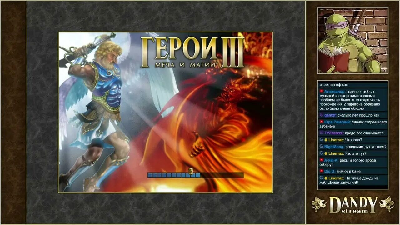 Меча и магии 13. Аламар герои меча и магии. аламар герои 3. вистан герои 3.