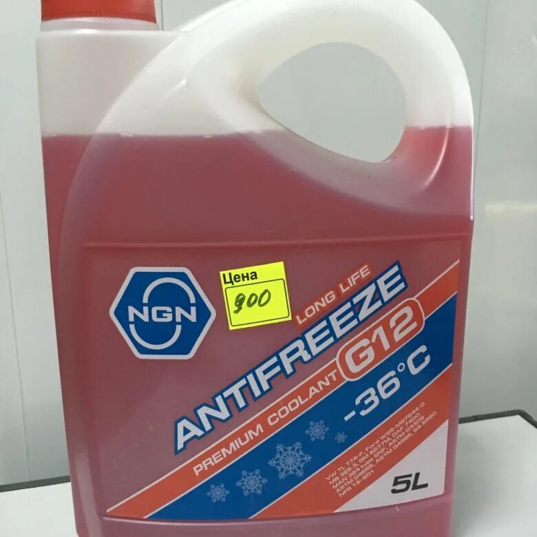 Антифриз -50 красный dx1 20кг. Антифриз g12 красный готовый. Антифриз g12 красный готовый. Af5155. Антифриз ред g12.