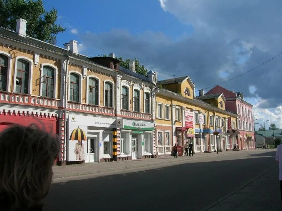 Рославль лет. Г рославль смоленская. площадь города рославль смоленской области. рославль центр города. главная улица города рославля смоленской.