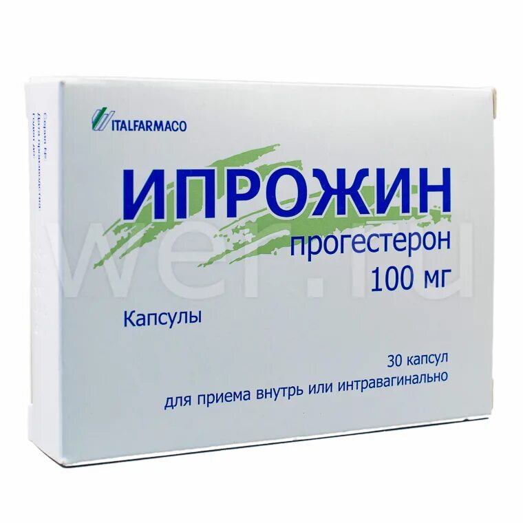 Свечи с прогестероном. Ипрожин капс 100мг №30. Ипрожин капс 200мг №15. Свечи Ипрожин 200 мг. Ипрожин капсулы 100 мг 30.