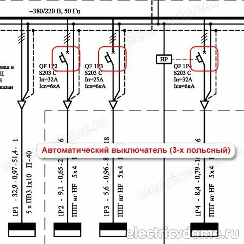 Идеи на тему "Электротехника" (12) в 2022 г электротехника, схемотехника, декор 