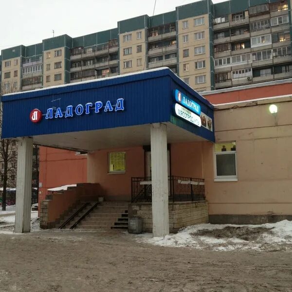Королева 34 2. Проспект королева 34 к 1. ладоград магазины. ладоград фирменные магазины. пр, королева 341.