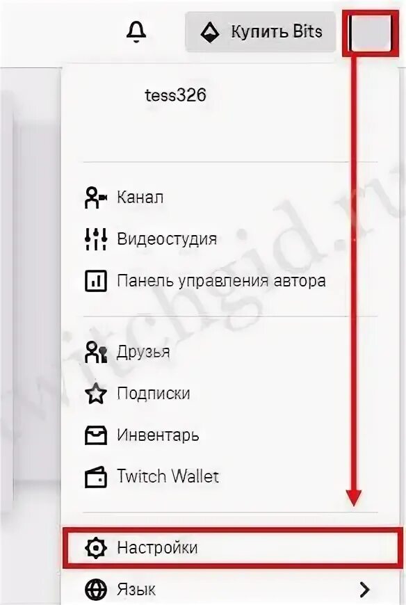 Как добавить команду на твиче. Бан в чате на твиче. как найти черный список на твиче. как заблокировать человека на твиче с телефона. как разбанить типа на твиче.