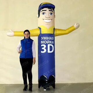 Реклама машет рукой надувной