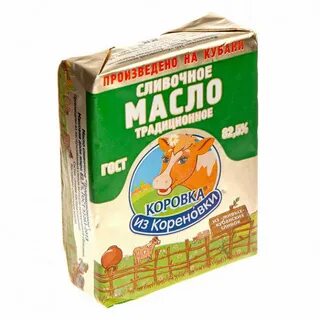 Масло 82 жирности