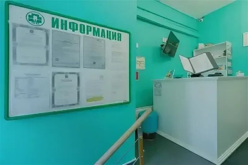 Meditsinsky tsentr, medical center, clinic, Yaroslavl, Lenina Avenue, 33 - Yande