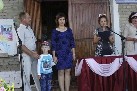 Загс грахово