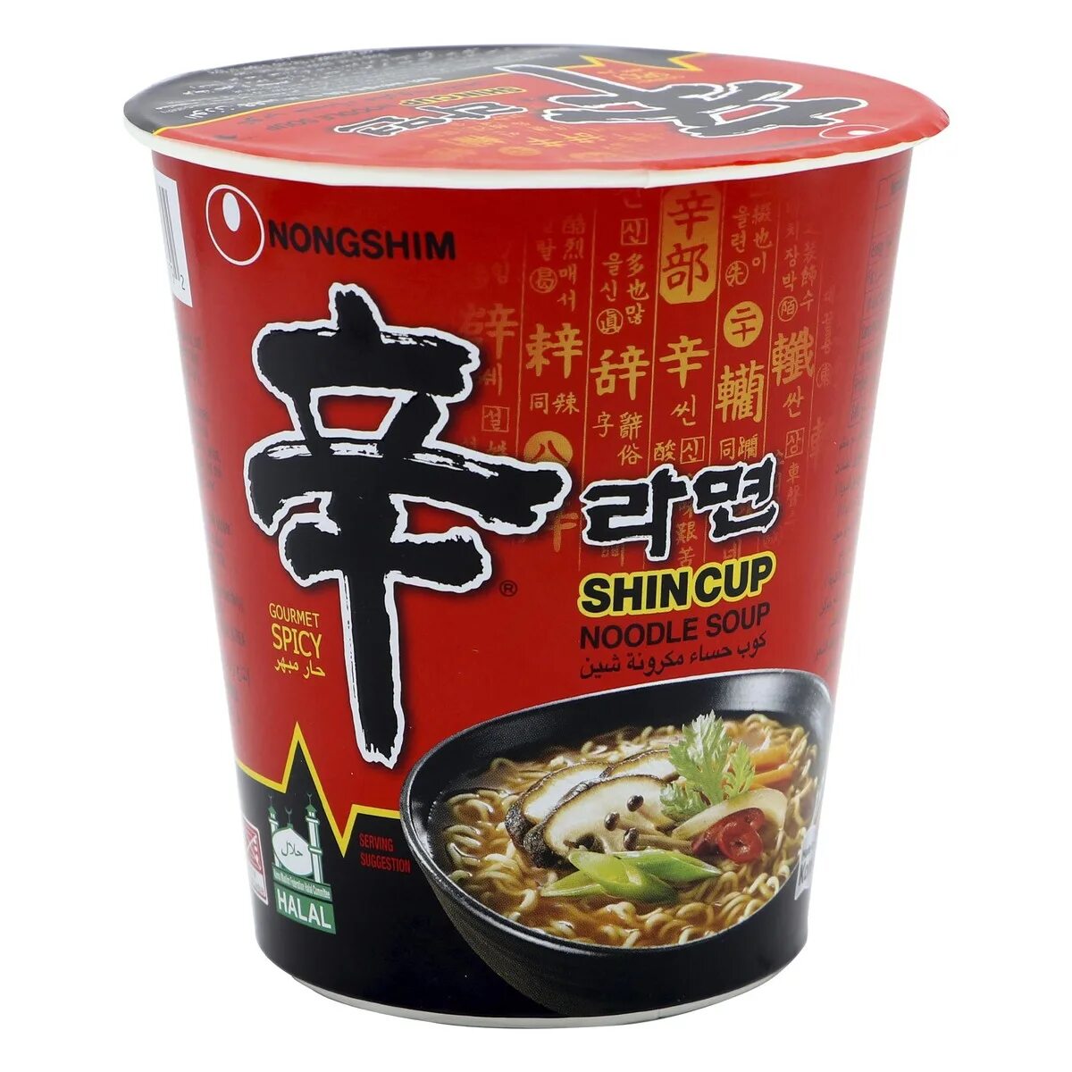 Шин рамен приготовление. Nongshim Shin Cup острая 68 гр. Nongshim лапша. Лапша Nongshim шин рамен. Лапша говядина острая Shin Ramyun Nongshim.