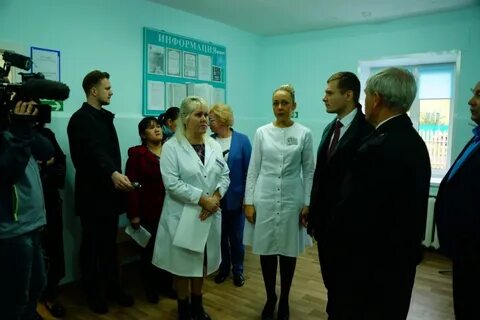 Гбуз рх