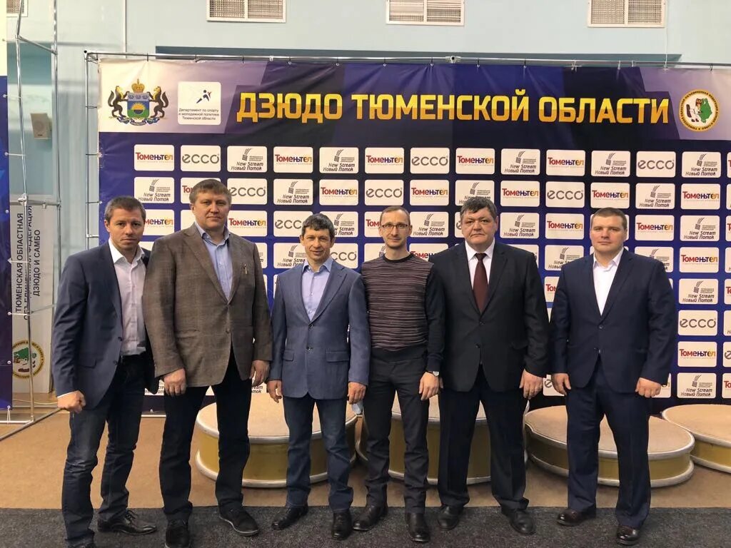 логотип федерации дзюдо тюменской. центр дзюдо тюмень школа. школа дзюдо тюмень. сайт центр дзюдо тюмень. станков подготовка дзюдоистов.