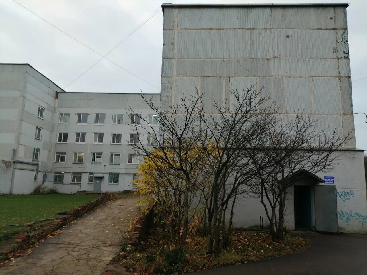 Отделение аллергологии. Отделение иммунологии аллергологии ул фрунзе 40. Центр иммунологии и аллергологии самара на московском шоссе. Больница 1 смоленск на фрунзе. Кирова 435 самара центр иммунологии карта.