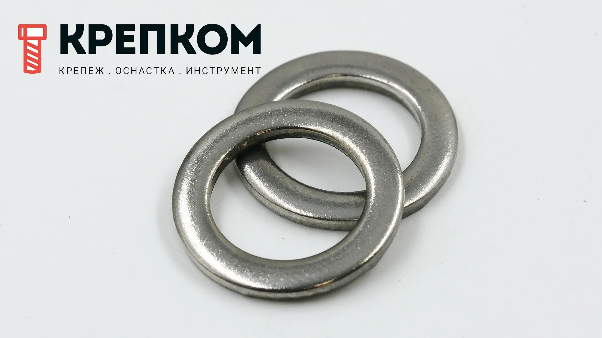 Шайба 433. Шайба м2 din 433-a2. шайба узкая din 433. din 433 а2 2,7 шайба плоская, форма а (нержавейка).