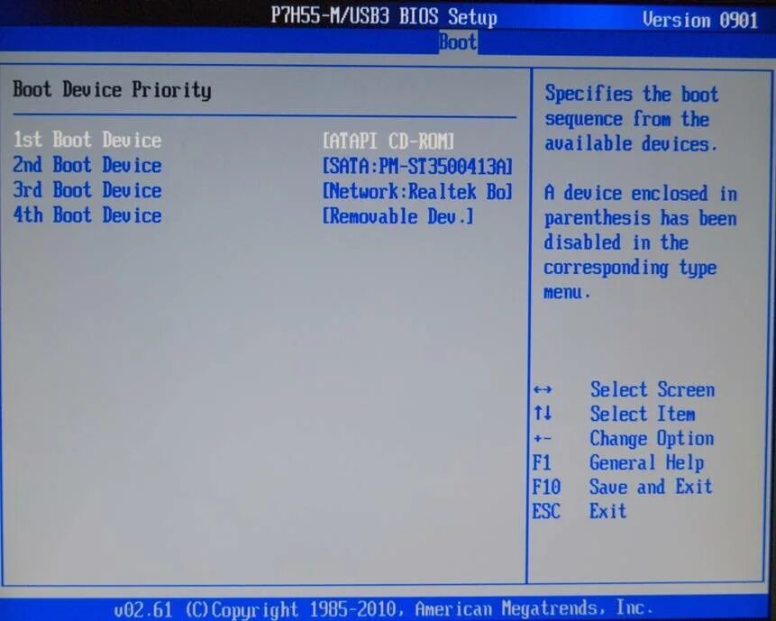 Innacebile boot device. Биос на компьютере виндовс 7 с диска. first boot device в биосе. boot device priority в биосе. 1st boot device в биосе что это.