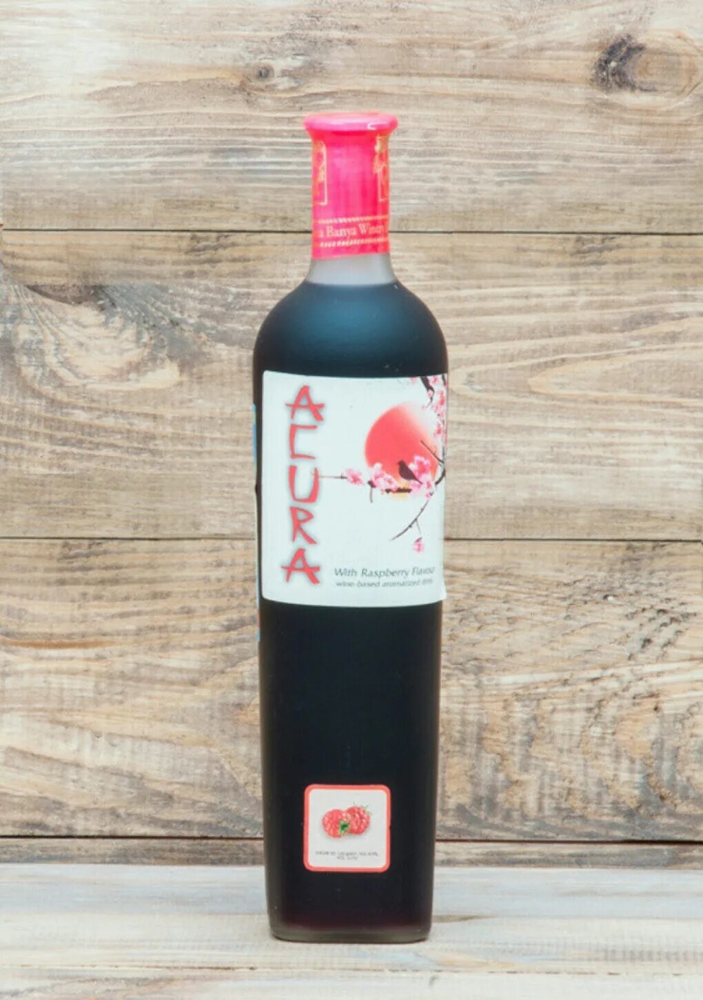 сакура сауэр коктейль. сакура напиток. Coca cola японская. Sakura винный напиток. вкусы кока колы в японии.