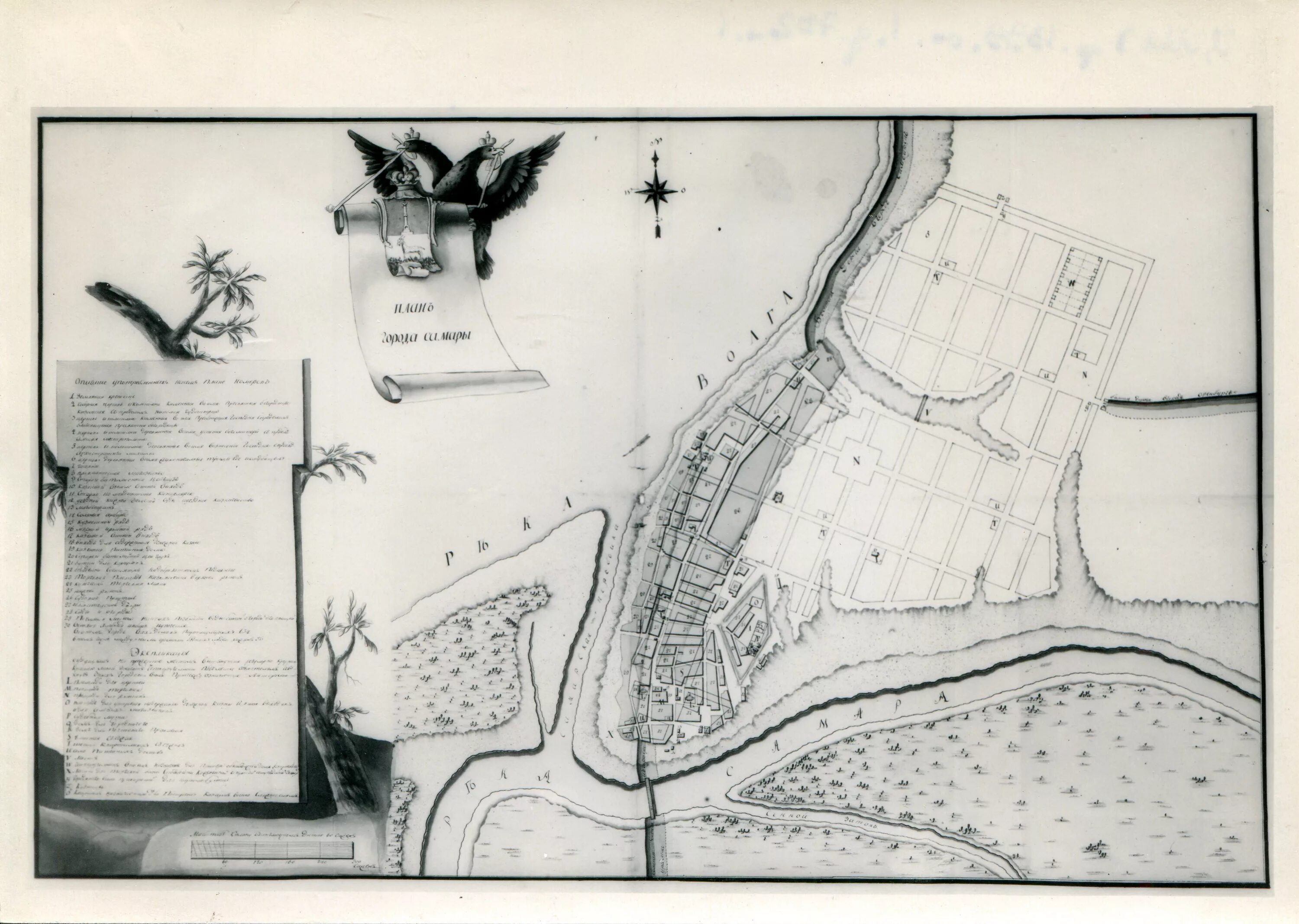 443960 самара мсц. тц посуда. сц самара где находится. гагарина 131а самара. сервисный центр интерскол самара.