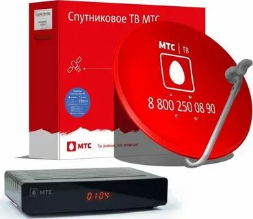 Гарантии мтс
