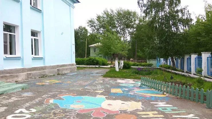 19 школа приморская. 19 школа приморская. 19 школа приморская. Посёлок врангель 20 школа. 19 школа приморская.
