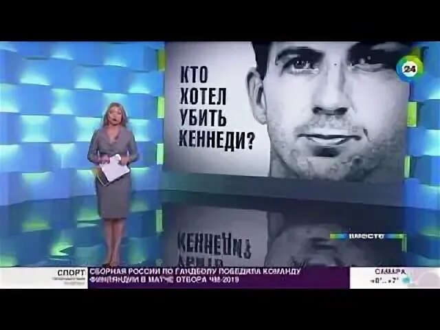 Нтв 2005 итоговая программа. Сегодня итоговая программа. Канал мир программа вместе. Программа вместе мир. Итоговая программа нтв.