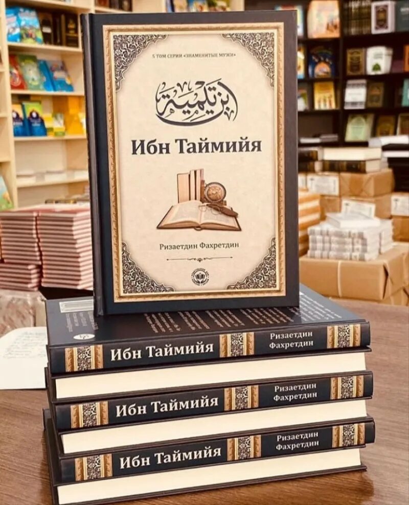 Городская библиотека в хасавюрте. Книга правильно технически. Книги хасавюрт. Книги хасавюрт. Хасавюртовская библиотека имени гамзатова.