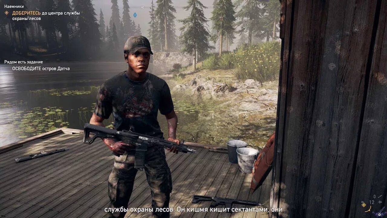 Фар край 3 наёмники хойта. Наемники фар край 5. Far cry 1 наёмники кригера. Far cry 1 наёмники. Фар край 5 джесс.