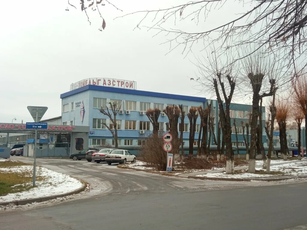 Проезд геофизиков. Проезд геофизиков. Славный корм. Проезд геофизиков. Геофизиков 9.