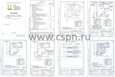 Согласование перепланировки квартиры в москве