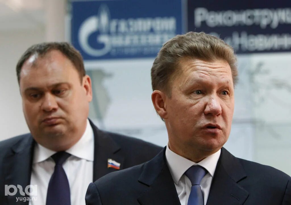 Директор газпрома ставрополь. Директор межрегионгаз. Директор газпрома ставрополь. Директор газпрома ставрополь. Директор газпрома ставрополь.