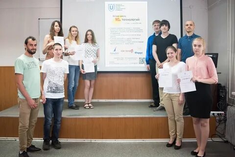 Факультет летних