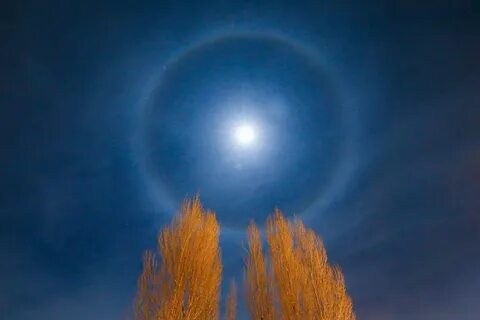 Сиять лунный