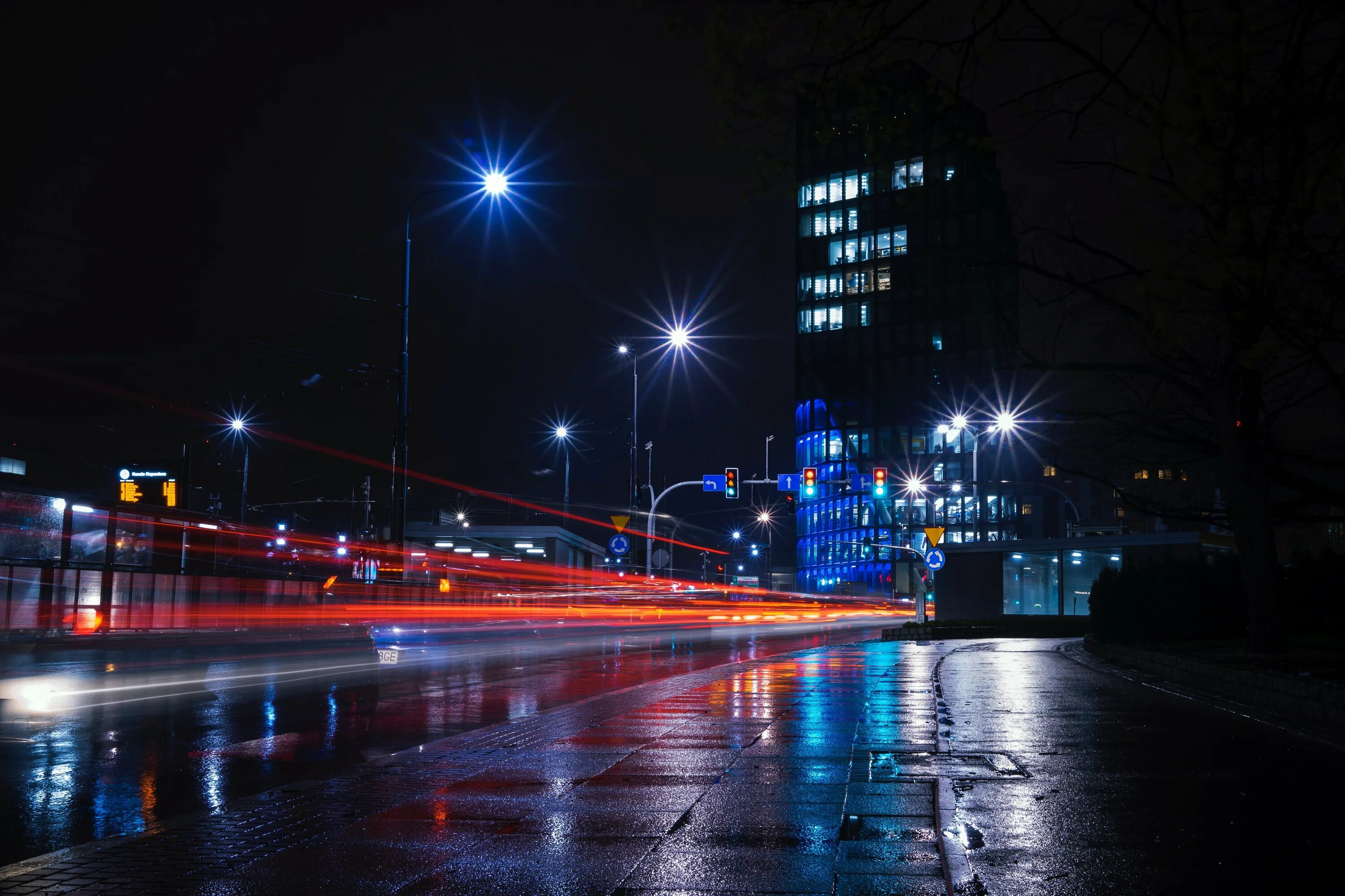 Вечером либо