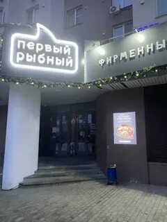 Блюхера 45 екатеринбург на карте