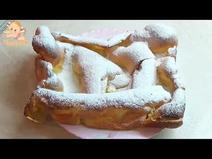 Датская детка