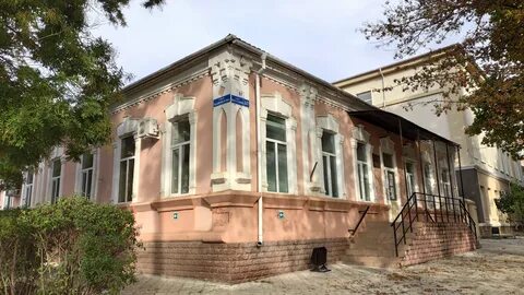 Анапский кожно венерологический диспансер