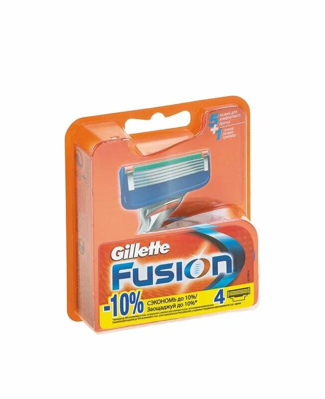 улыбка радуги лезвия