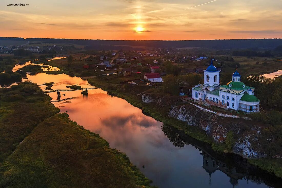 Слобода свердловская купить. Село Слобода Свердловская область. Церковь Георгия Победоносца // село "Слобода". Свердловская область.... Село Слобода Чусовая. Село Слобода Чусовая Церковь.