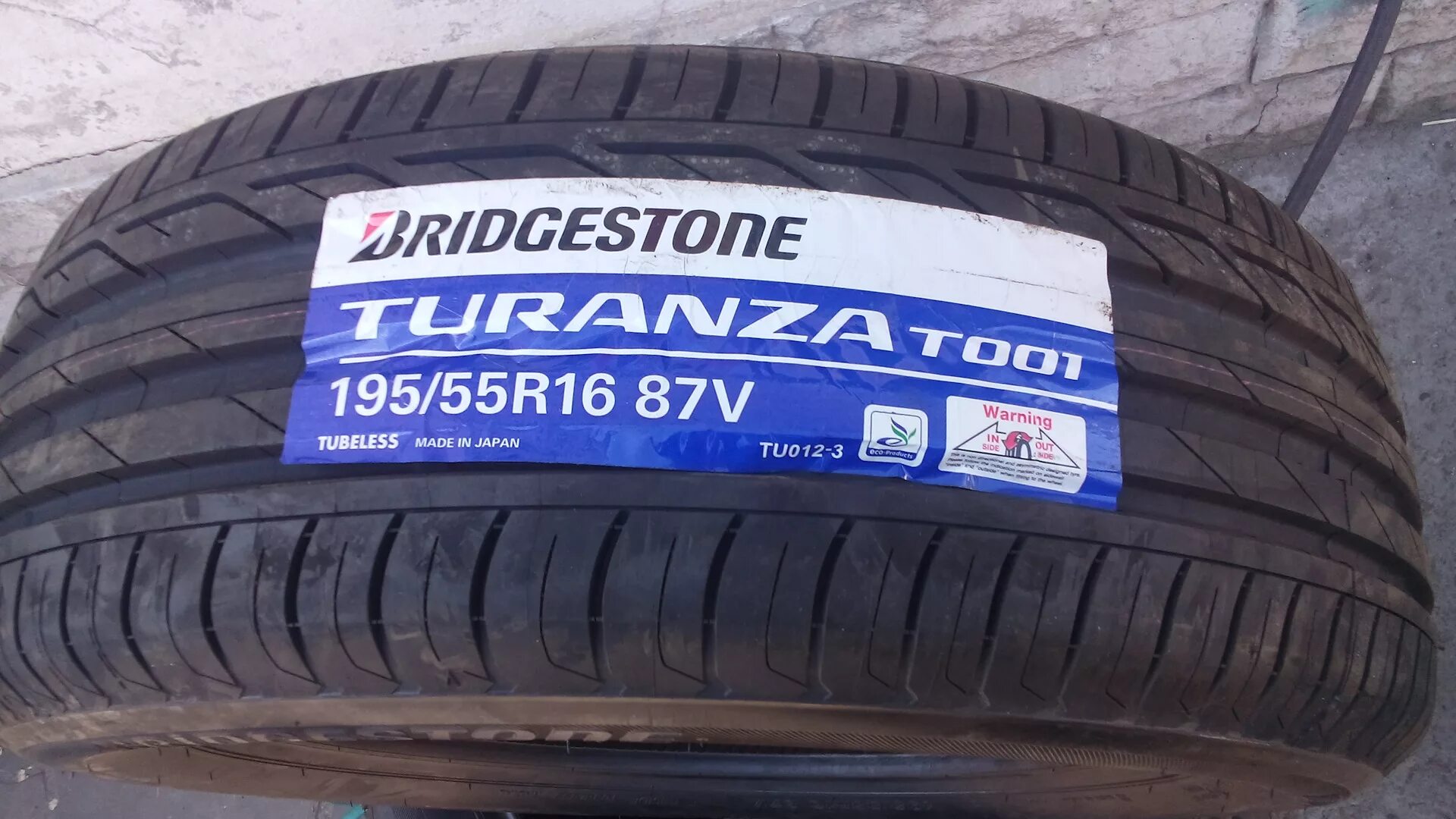 195 про купить. Bridgestone Turanza t001. Bridgestone Turanza t001 195/55 r16. Bridgestone Turanza t001 Tiida. Bridgestone Turanza t001 Vianor.