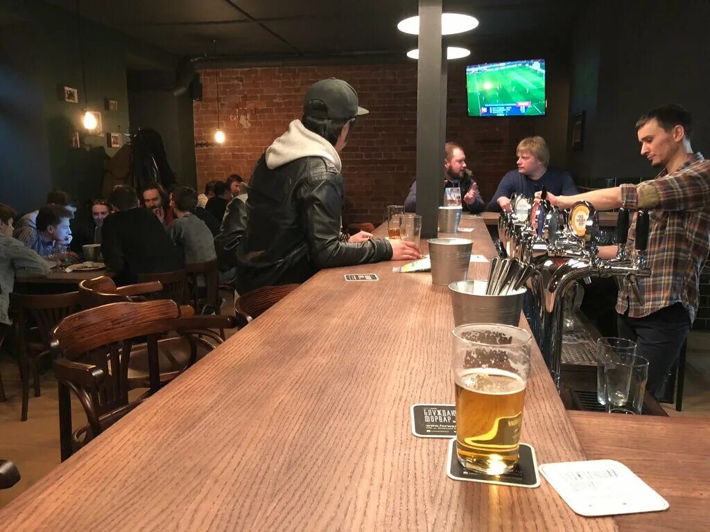 блуждающий форвард санкт-петербург. спорт бар форвард ижевск. блуждающий форвард санкт-петербург бар. блуждающий форвард. блуждающий форвард санкт-петербург бар.