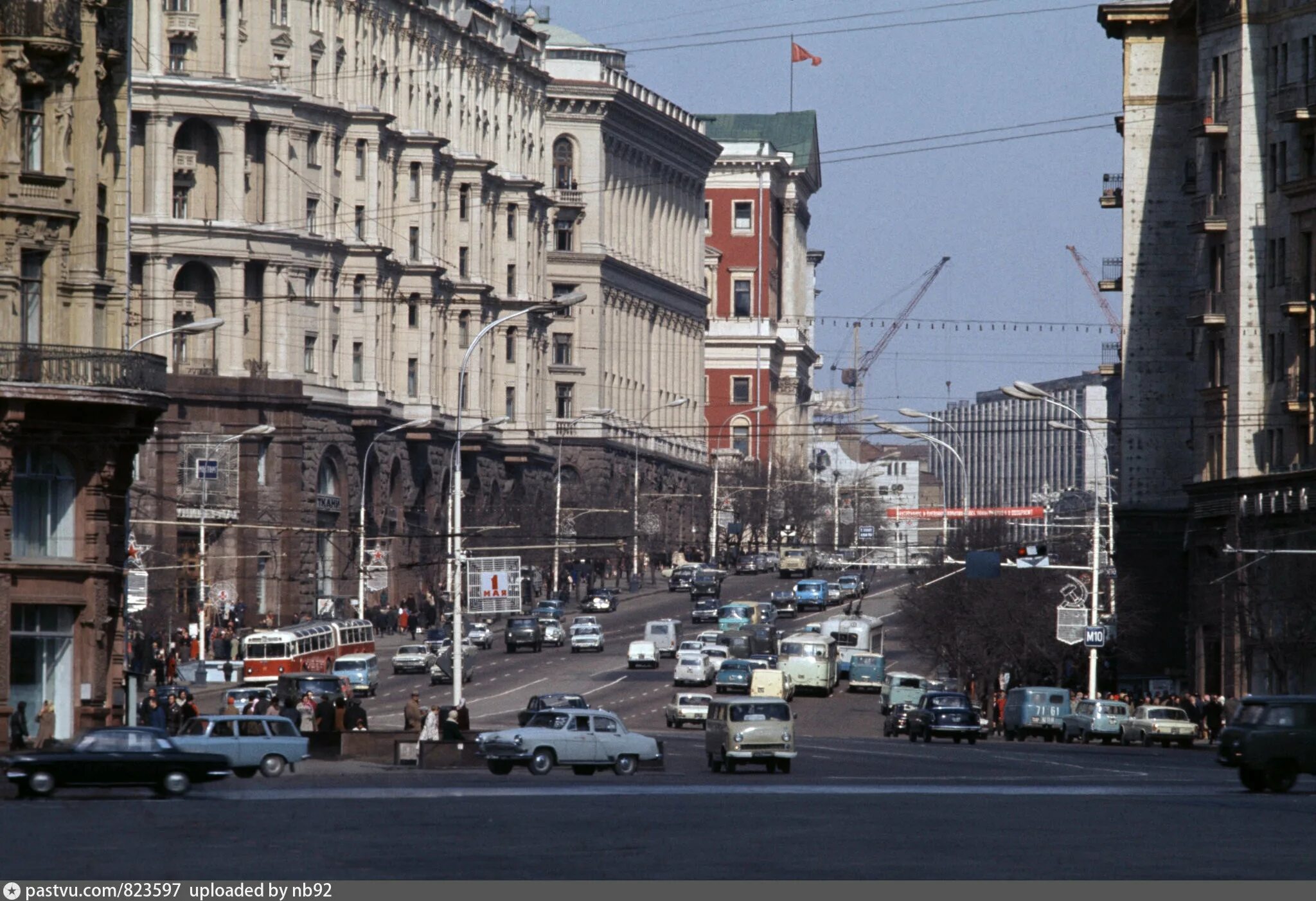 Улица горького в москве. Улица имени горького москва. улица горького москва сейчас. улица горького москва фото.