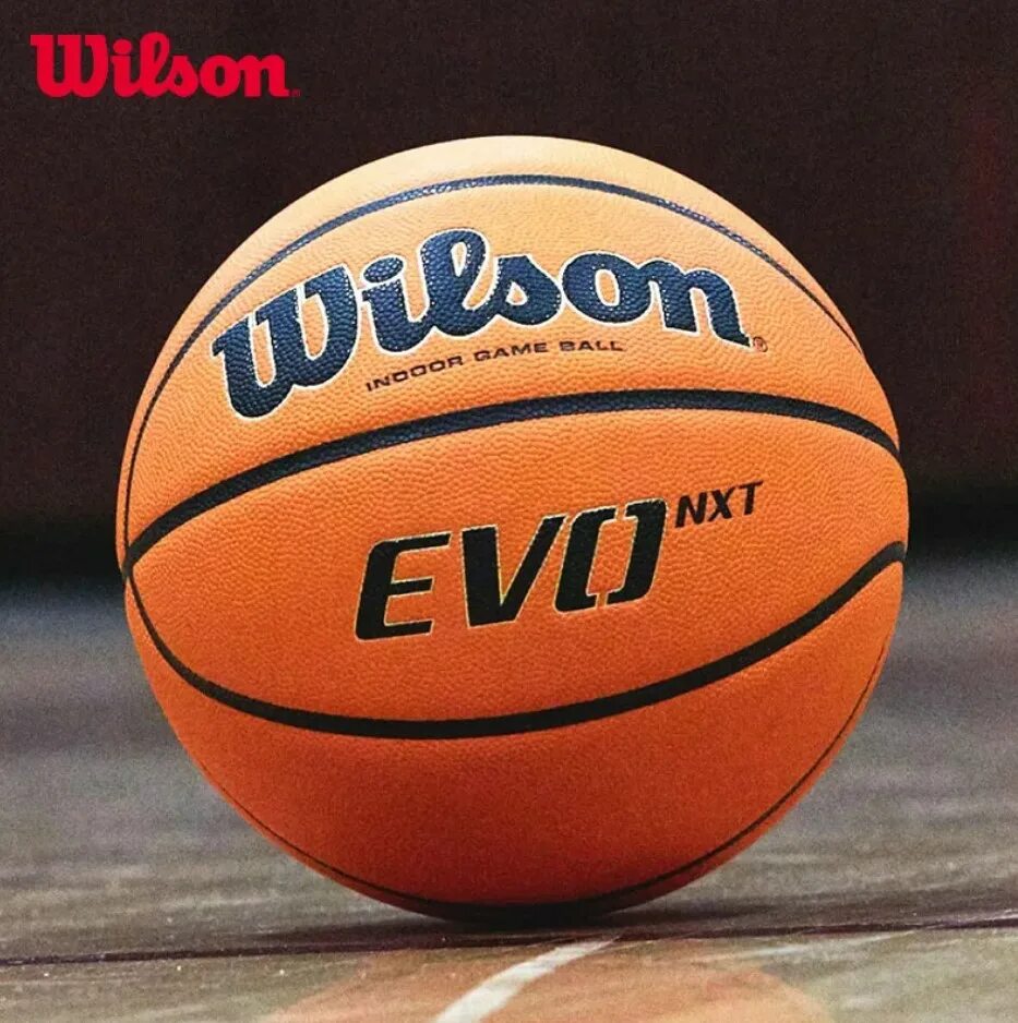 Мяч баскетбольный wilson evo nxt fiba (wtb0965xb). Баскетбольный мяч wilson evolution. Wilson evolution. Wilson evolution 7 купить. Wilson evolution 7.