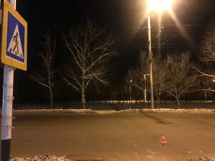 Вестирама оренбург