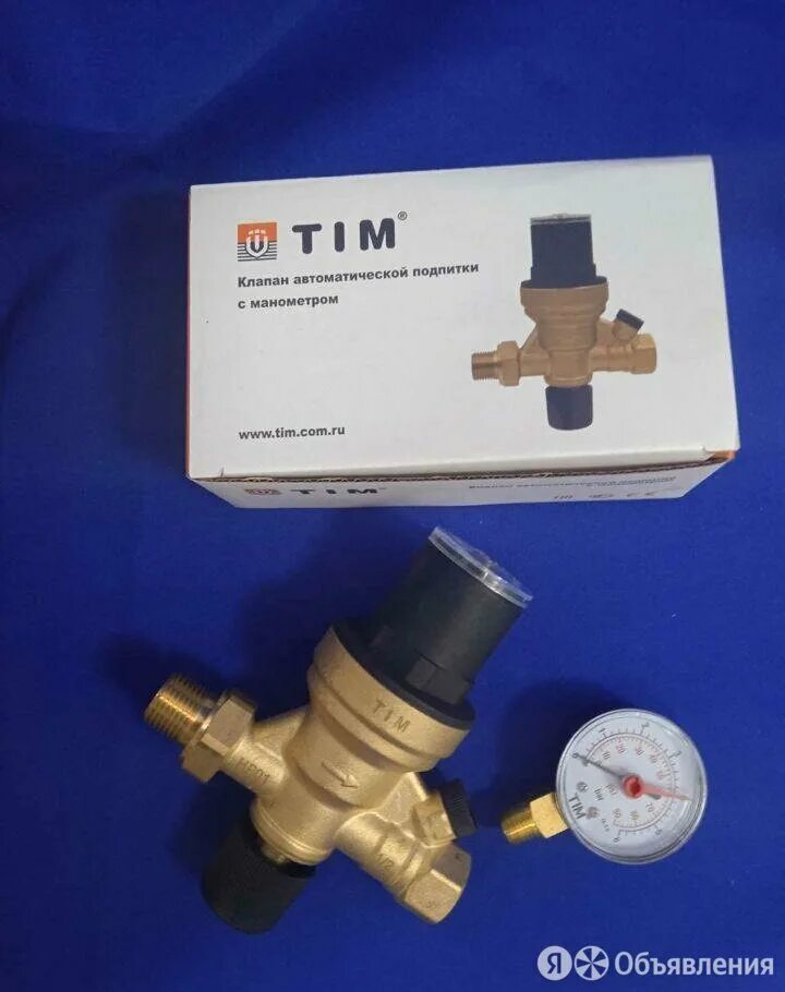 клапан автоматической подпитки с манометром 1. регулятор давления itap 360. 205 watts almd подпиточный клапан alimat 1/2 с манометром. клапан подпиточный 1/2 с манометром tim. клапан подпиточный 1/2" с манометром тим.