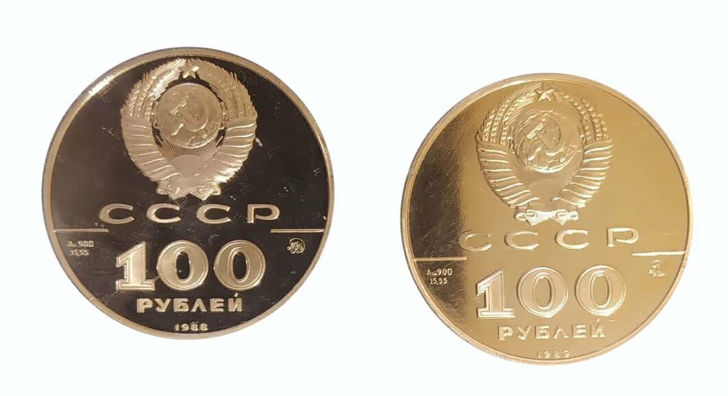 3000 рублей 2023