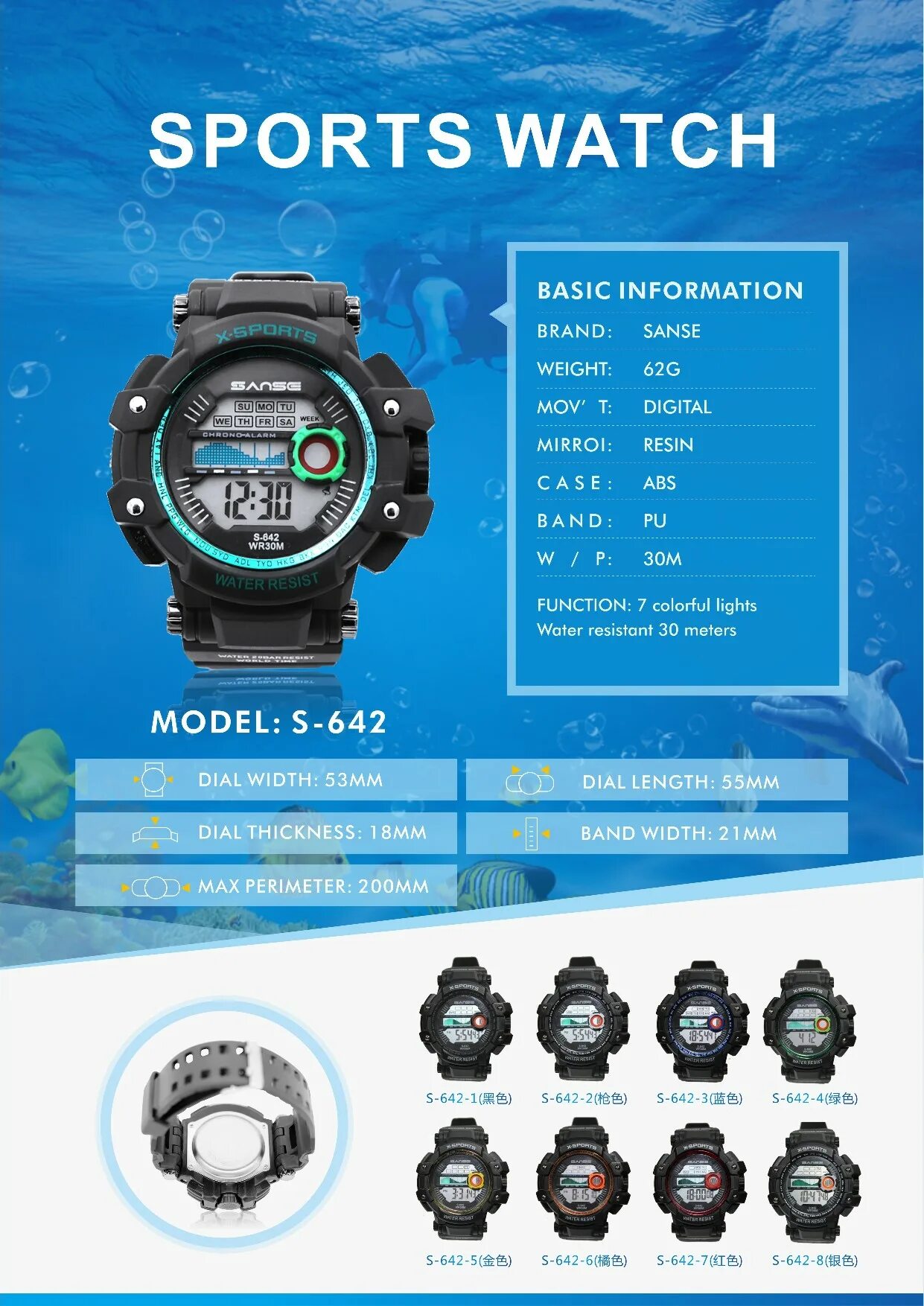 Часы sanse wr30m s-620. Часы спорт wr30m. Часы s-Sport WR 30 M. Часы Water Resistant wr30m. Sport watch инструкция